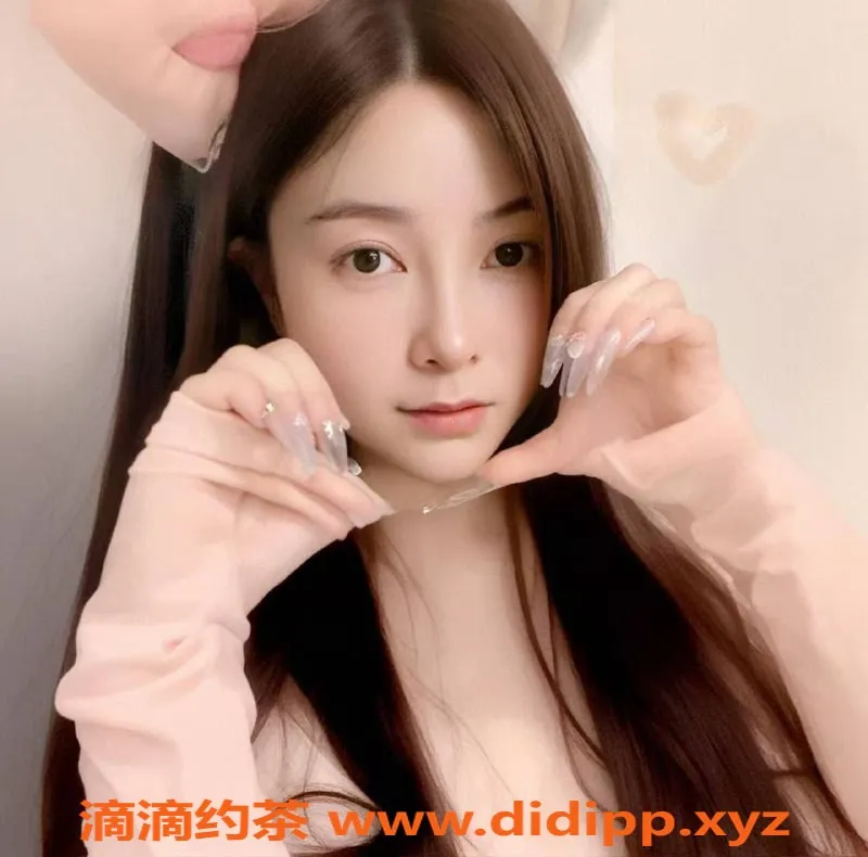 扬州楼凤-扬州邗江果果，颜值满分身材超棒！