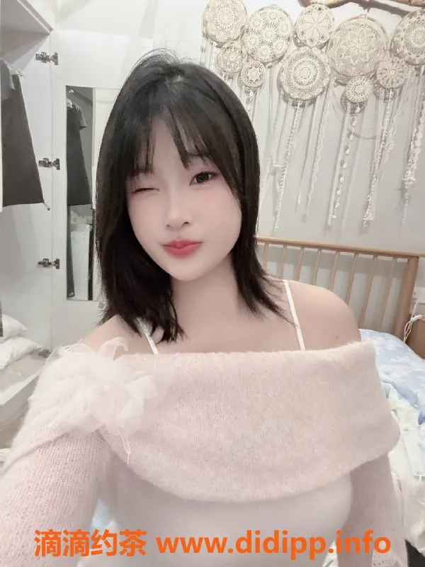 扬州楼凤-扬州邗江婉儿，身材火辣，服务一流