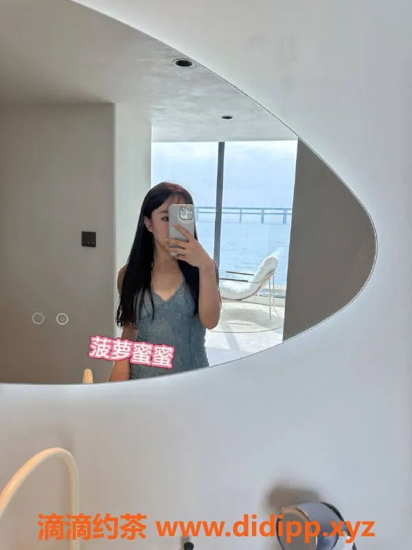 沈阳楼凤资源信息,菠萝蜜蜜，人气超高！服务一流，1500元！