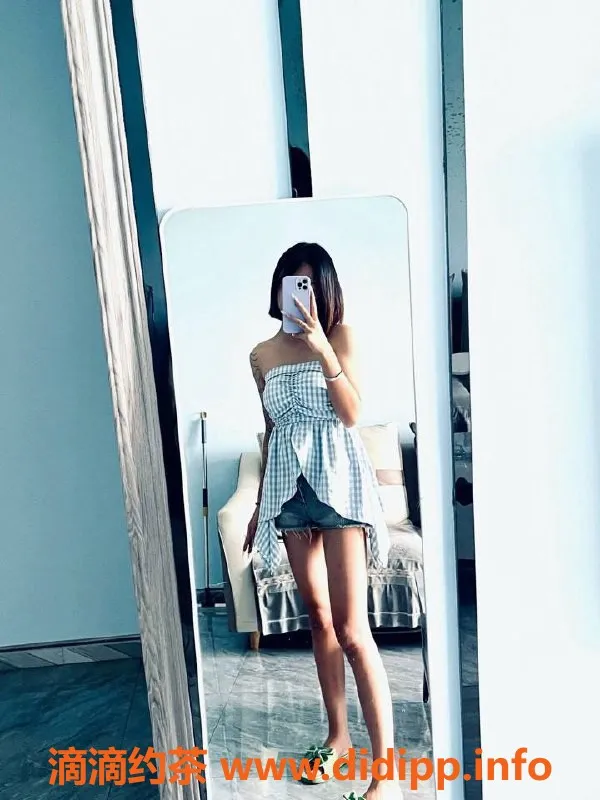 扬州楼凤-扬州邗江思宝，172厘米高挑嫩妹服务超赞