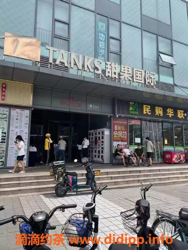 中山楼凤-顺德龙江4位小姐，快餐300，洗吹400