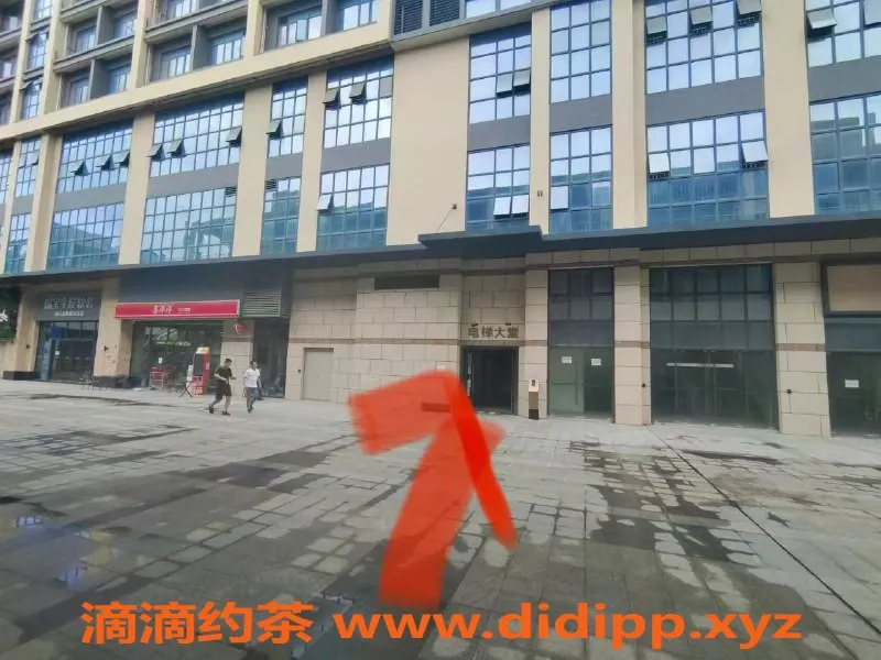 中山楼凤资源信息,顺德伦教爽约！两位小姐300快餐400洗吹做