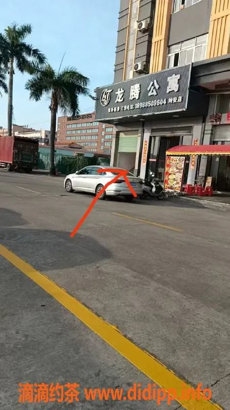 中山楼凤-顺德均安双人服务，快餐300洗吹400