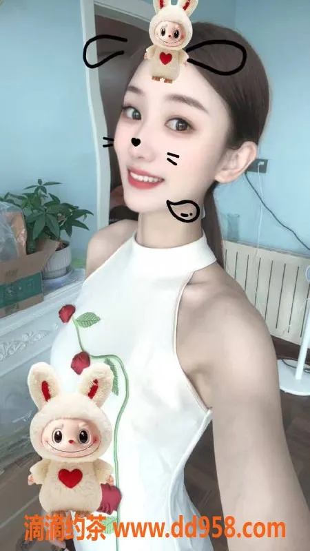 扬州楼凤-扬州邗江乐乐，颜值9.65，服务9.71