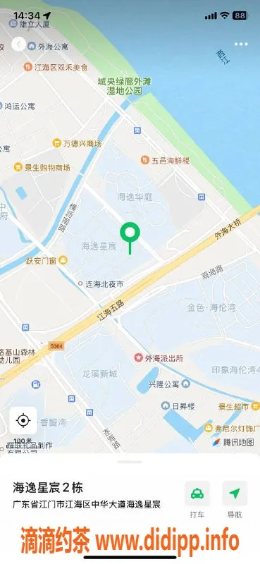中山楼凤资源信息,外海模特服务，400快餐，2位可选
