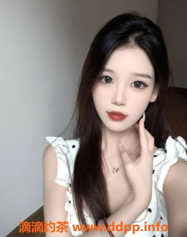 扬州楼凤-扬州小怡，颜值高，服务好，身材棒！