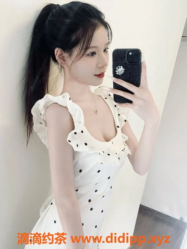 扬州楼凤-扬州小怡，颜值高，服务好，身材棒！