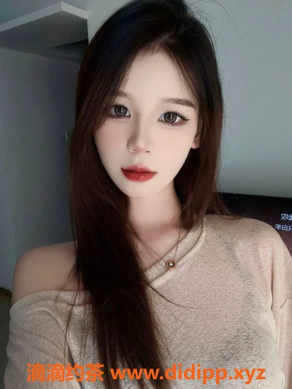 扬州楼凤资源信息,扬州小怡，颜值高，服务好，身材棒！