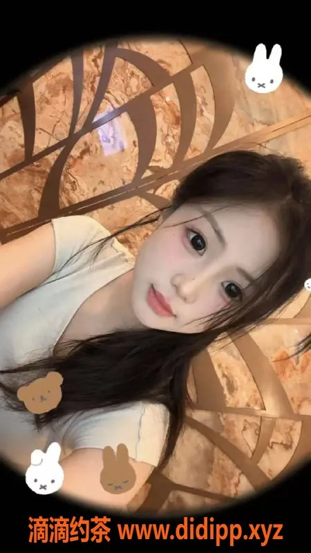 扬州楼凤资源信息,扬州广陵秀秀，颜值9.63，身材9.5，服务一流