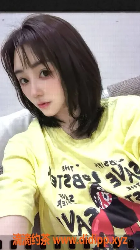 扬州楼凤-扬州邗江小橙子，颜值高身材好，优惠六佰