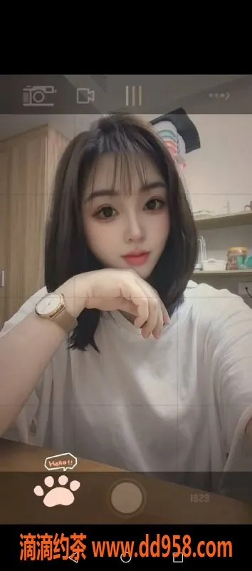 扬州楼凤-扬州邗江小橙子，颜值高身材好，优惠六佰