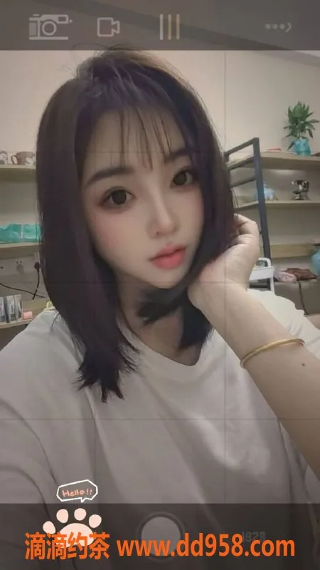 扬州楼凤资源信息,扬州邗江小橙子，颜值高身材好，优惠六佰