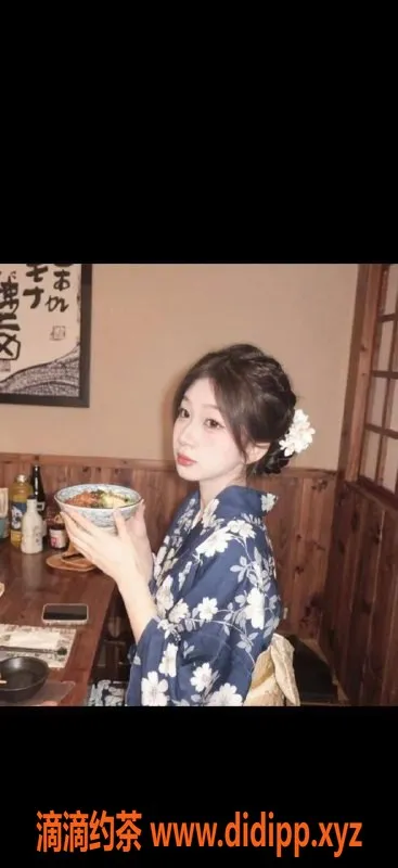 扬州楼凤-泰州海陵小雅婷，颜值超高，期待你的来访！