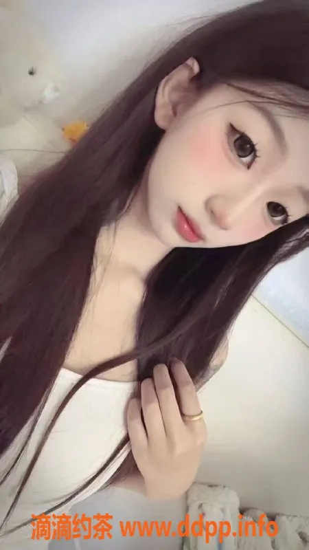 扬州楼凤资源信息,泰州海陵小雅婷，颜值超高，期待你的来访！