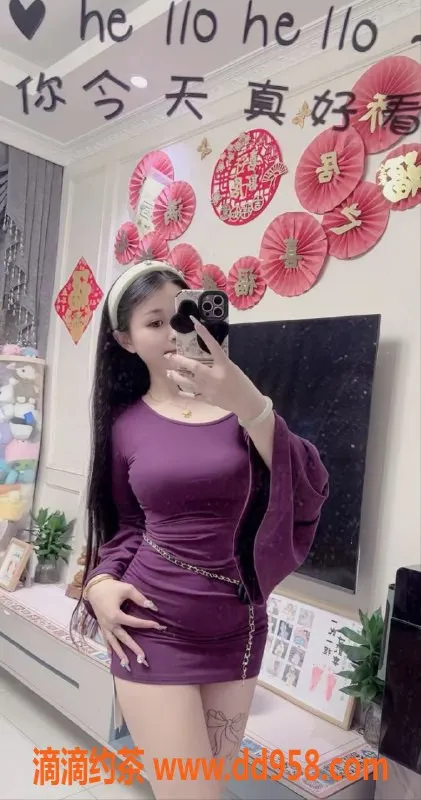 中山楼凤-中山小榄快餐350元，洗吹做450元，2位服务等你来体验