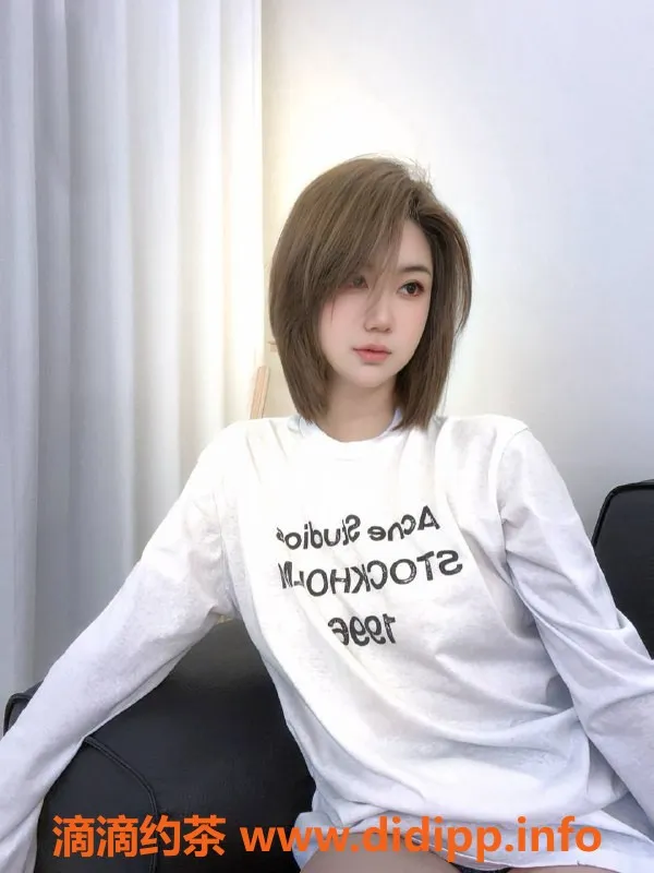 扬州楼凤-扬州邗江璐子萱，170高颜值服务超赞