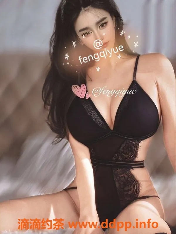 沈阳楼凤资源信息,冯七月 - 颜值高、身材好，服务超赞的小姐姐