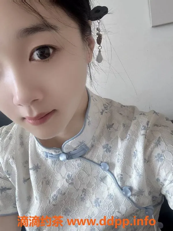 沈阳楼凤-马老师，颜值9.29，服务态度一流！