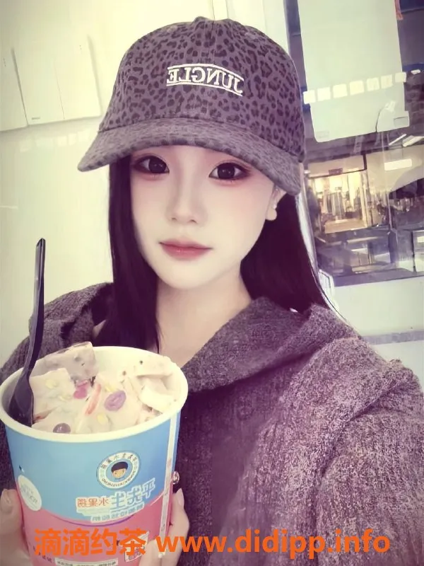 扬州楼凤-扬州邗江小野猫，性感美少女，约吗？