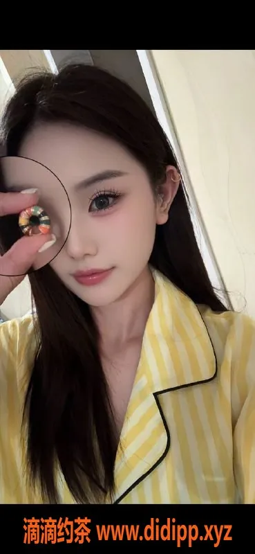 扬州楼凤-扬州邗江小野猫，性感美少女，约吗？