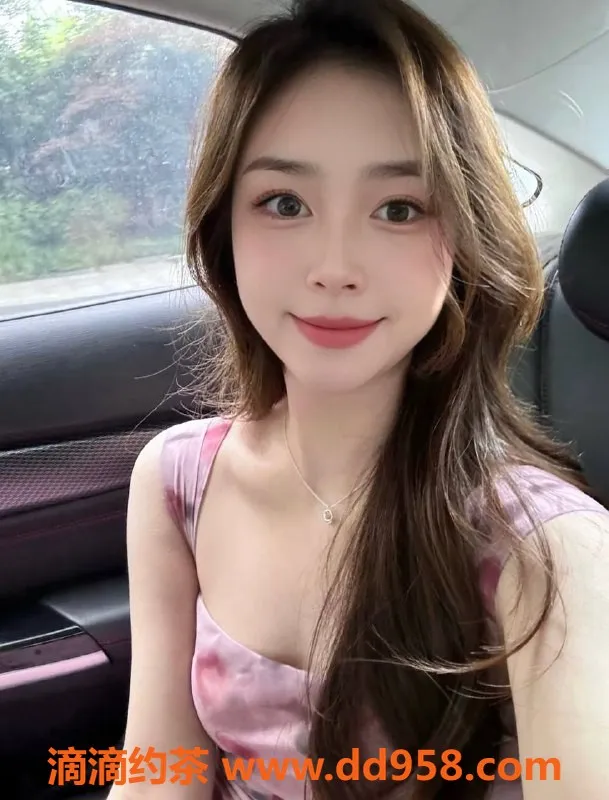 扬州楼凤-泰州清瑶，甜美清纯，服务超赞！