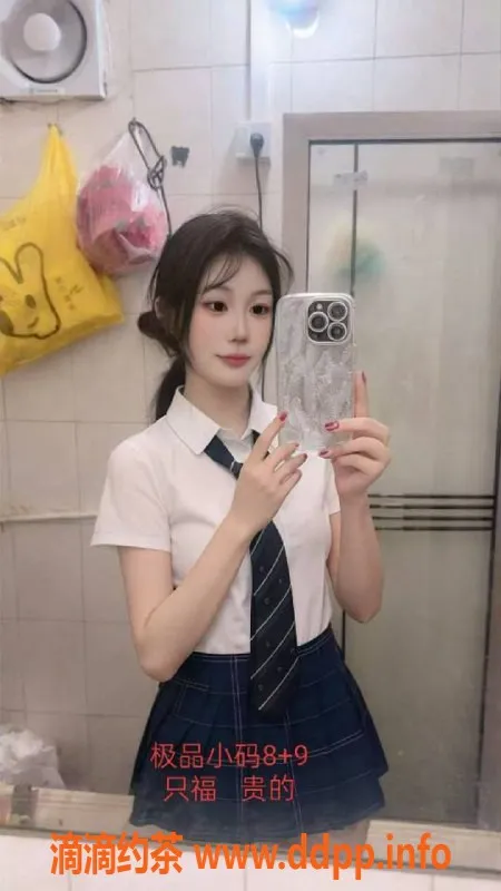 中山楼凤-外哈hi 400元快餐服务，独特体验等你来尝