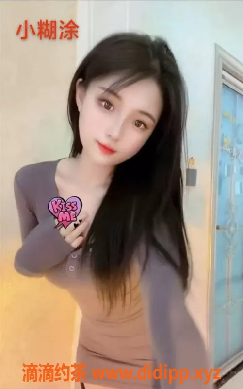 中山楼凤-顺德乐从四位小姐，300元快餐服务来体验