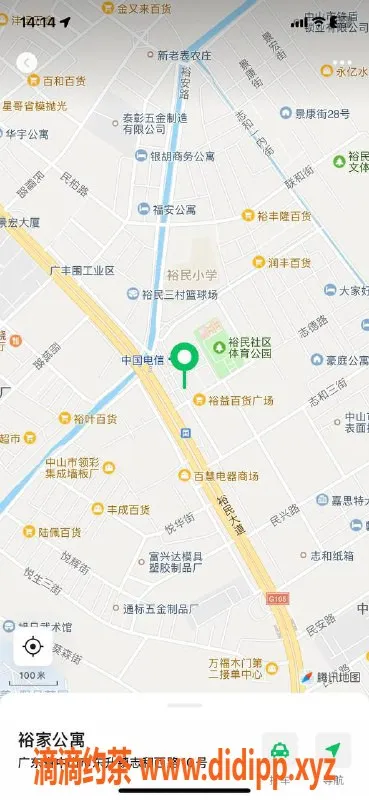 中山楼凤资源信息,东升新秀，350快餐，450洗吹服务