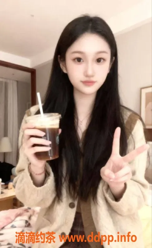 扬州楼凤-扬州邗江#栗子，服务态度超赞！