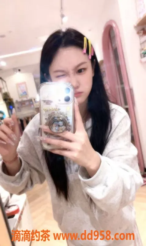 扬州楼凤资源信息,扬州邗江#栗子，服务态度超赞！