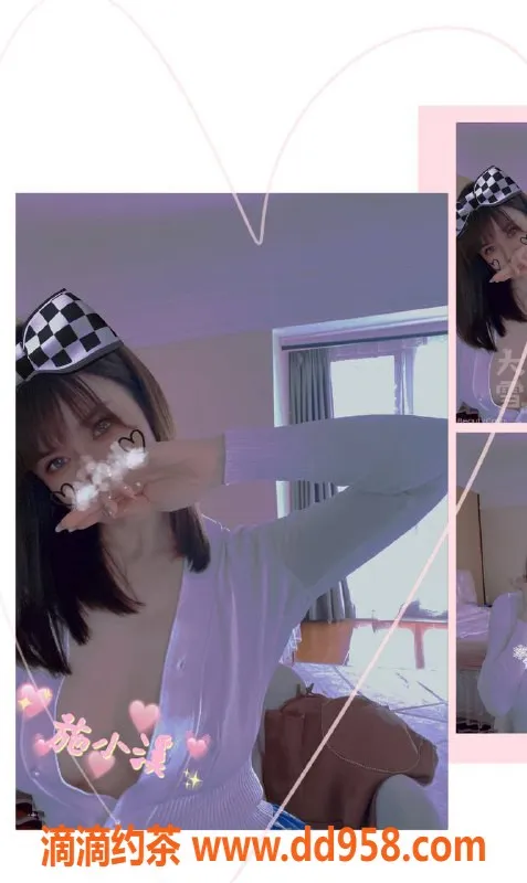 沈阳楼凤-施小溪：颜值9.66，身材完美，服务超赞