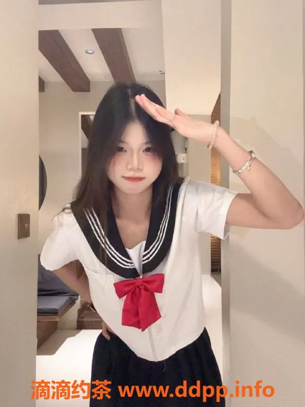 扬州楼凤-扬州邗江19岁JK六六六，服务好评率高达75%