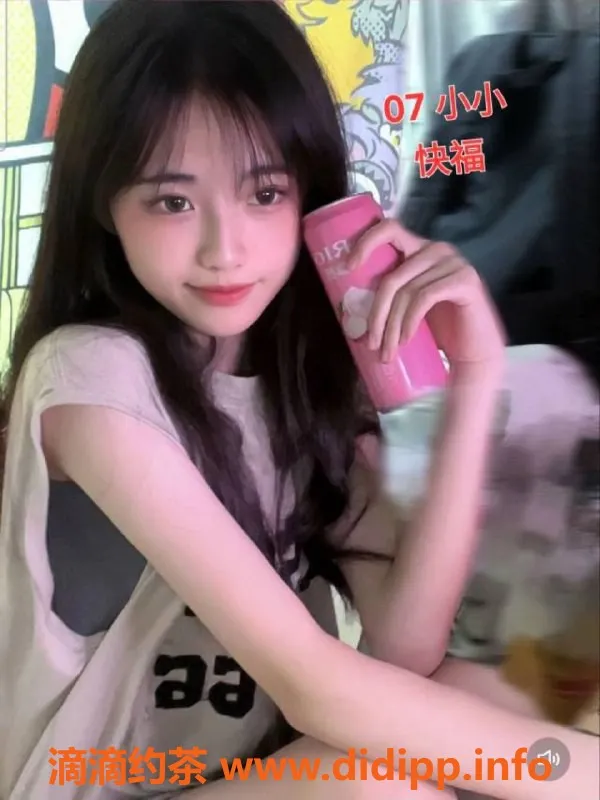 中山楼凤资源信息,中山沙溪，2位小姐姐等你来体验！