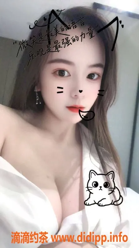 扬州楼凤-泰州火凤凰，肤白韵味少妇，评分9.11