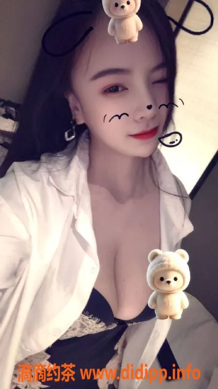 扬州楼凤-泰州火凤凰，肤白韵味少妇，评分9.11