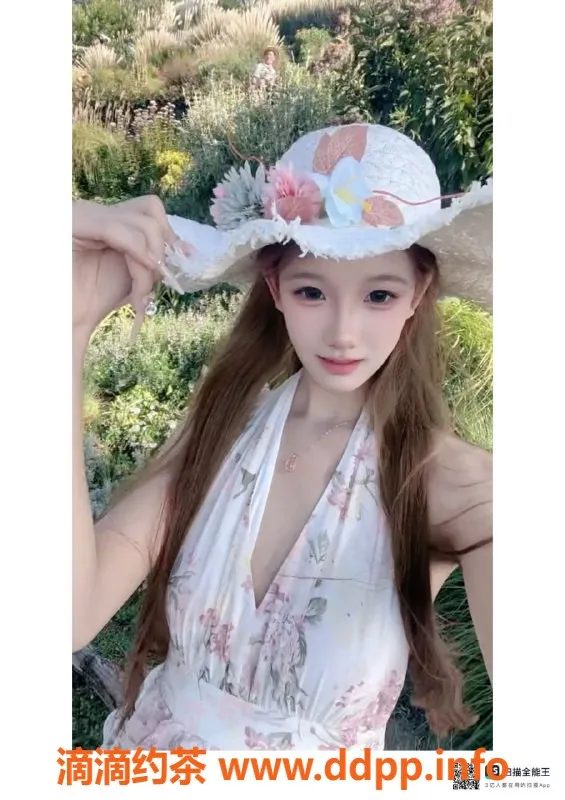 赣州楼凤-小爱，同学，168cm，44kg，700元/次热情服务