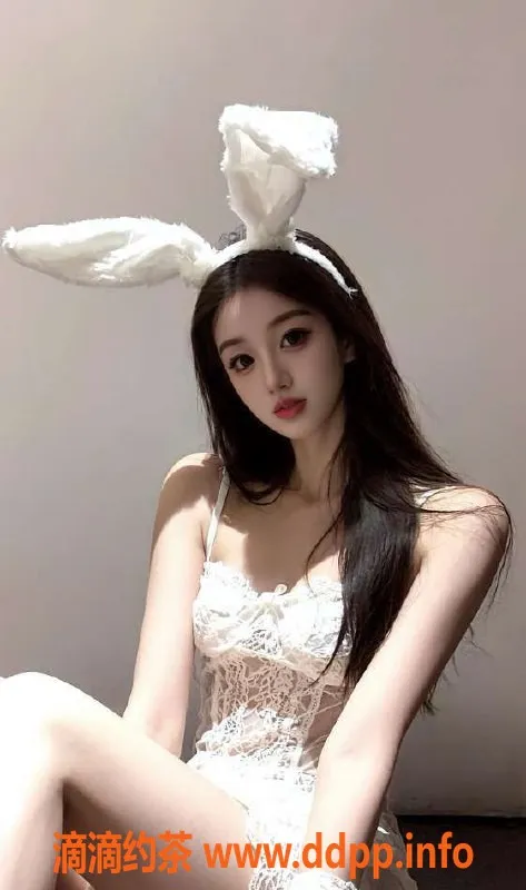 青岛楼凤资源信息,青岛市北区兼职洗吹座服务，情趣丝袜制服等你来体验