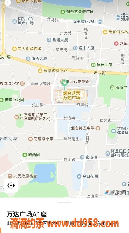 烟台楼凤资源信息,芝罘区万达小七，性感尤物，价格合理