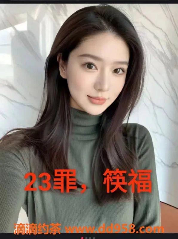 中山楼凤-中山沙溪快餐体验，2位优选服务仅300元