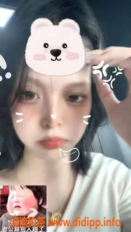 中山楼凤资源信息,小榄地区高质服务，快餐350元起