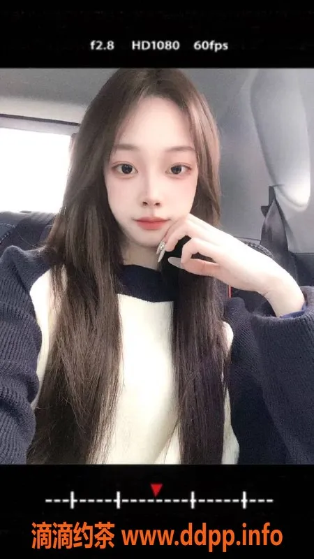 成都楼凤资源信息,成华区19岁排骨妹佳佳，165cm 80斤