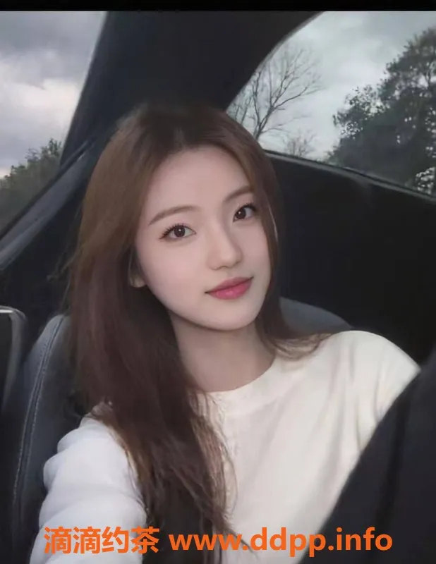 扬州楼凤-扬州邗江然然，颜值9.55，服务超棒！