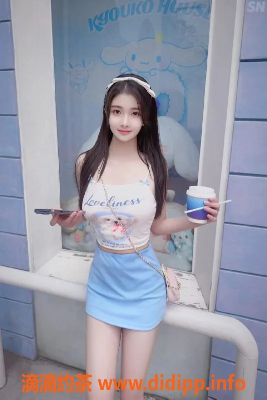 杭州上门服务-杭州小橘子160cm，88斤，温柔女友感服务