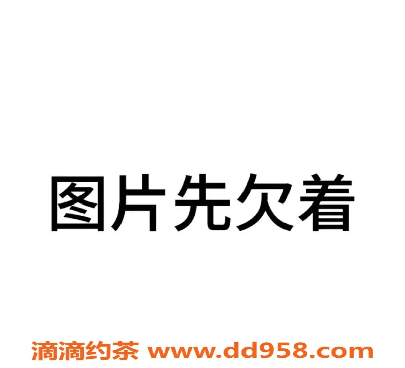 扬州楼凤-扬州邗江小艺，颜值9.27，服务一流
