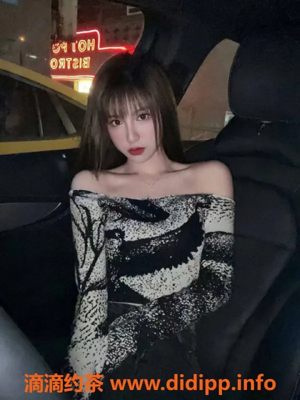 沈阳楼凤-茵茵：颜值9.25，身材超赞，800元体验