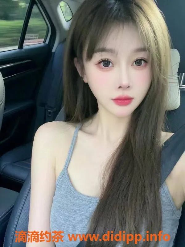 沈阳楼凤资源信息,茵茵：颜值9.25，身材超赞，800元体验