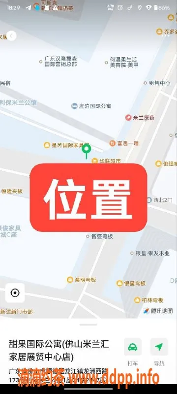 中山楼凤-顺德龙江4位美女服务，300快餐400洗吹