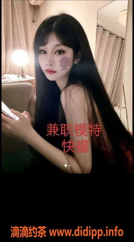 中山楼凤资源信息,江门外海快餐小姐，350元超值体验