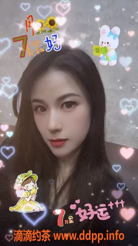 沈阳spa会所-沈阳高端4推馆，尽享百变服务