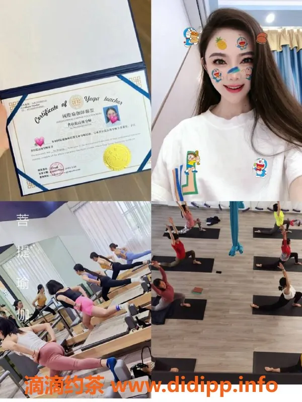 青岛楼凤-李梦晨 瑜伽教练 深喉绝活强烈推荐
